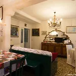San Marco *