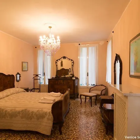 San Marco شقة البندقية