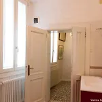 Lejlighed San Marco *